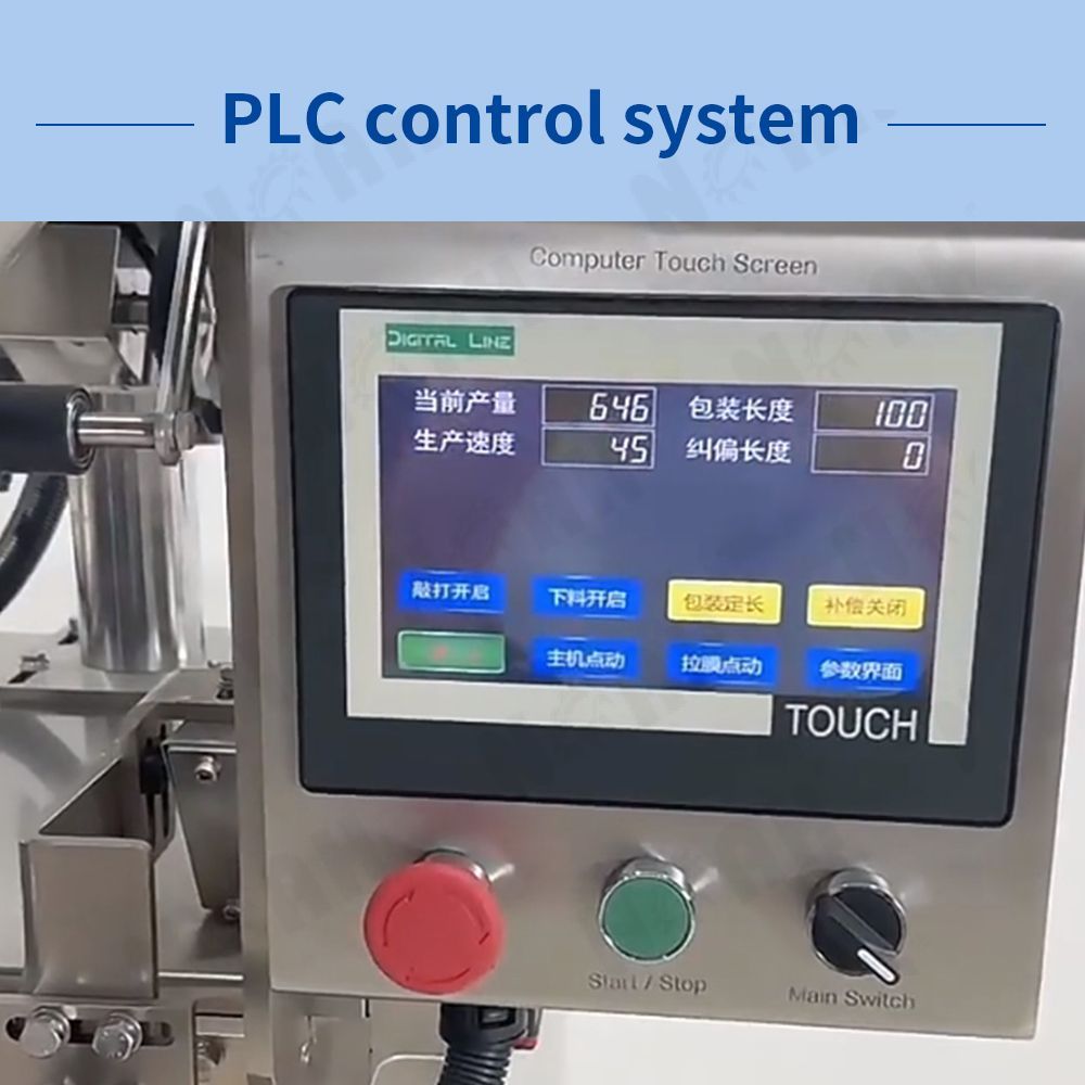 Máquina envasadora vertical totalmente automática HDK (ángulo recto)