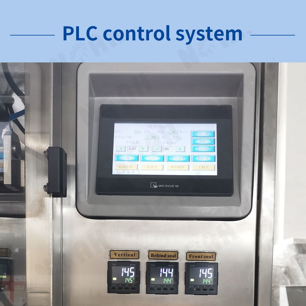 Máquina envasadora de bolsas totalmente automática vertical serie HDCK