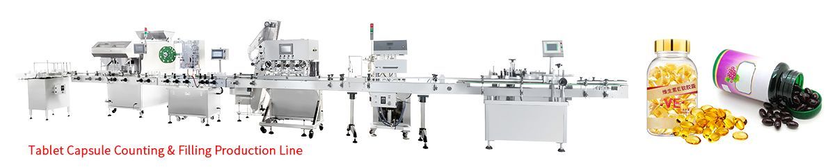 Línea de máquinas de encapsulación de cápsulas blandas